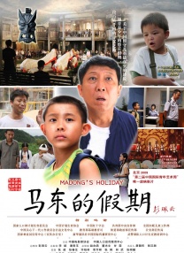 把腿张开的女人